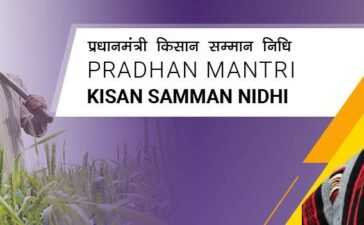 Installment Of Pm Kisan